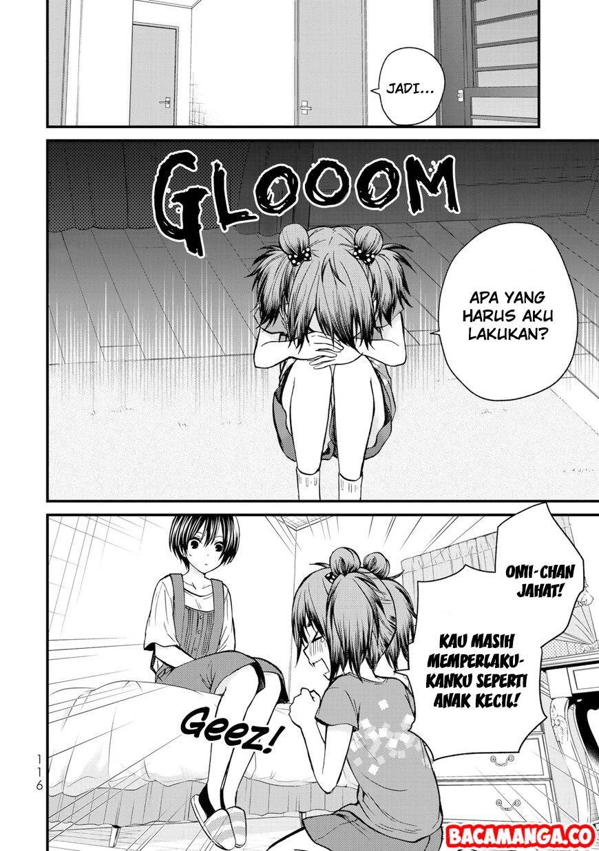 Ojou-sama no Shimobe